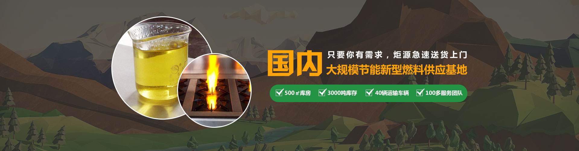 &#21326;&#20159;&#24179;&#21488;&#95;&#21326;&#20159;&#40;&#20013;&#22269;&#41;