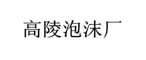 &#21326;&#20159;&#24179;&#21488;&#95;&#21326;&#20159;&#40;&#20013;&#22269;&#41;
