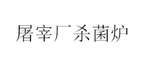 &#21326;&#20159;&#24179;&#21488;&#95;&#21326;&#20159;&#40;&#20013;&#22269;&#41;