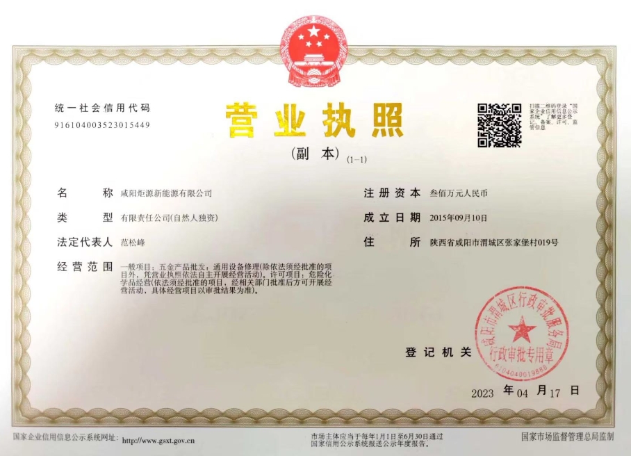 &#21326;&#20159;&#24179;&#21488;&#95;&#21326;&#20159;&#40;&#20013;&#22269;&#41;
