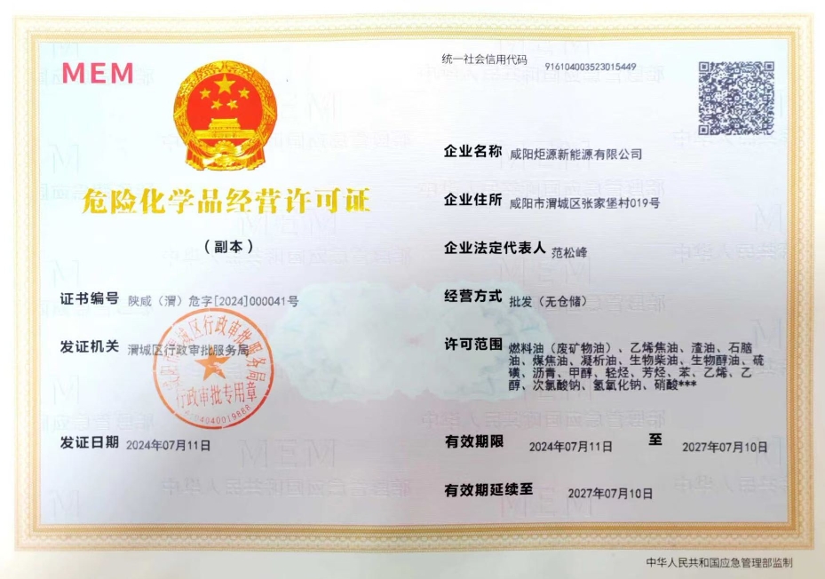&#21326;&#20159;&#24179;&#21488;&#95;&#21326;&#20159;&#40;&#20013;&#22269;&#41;